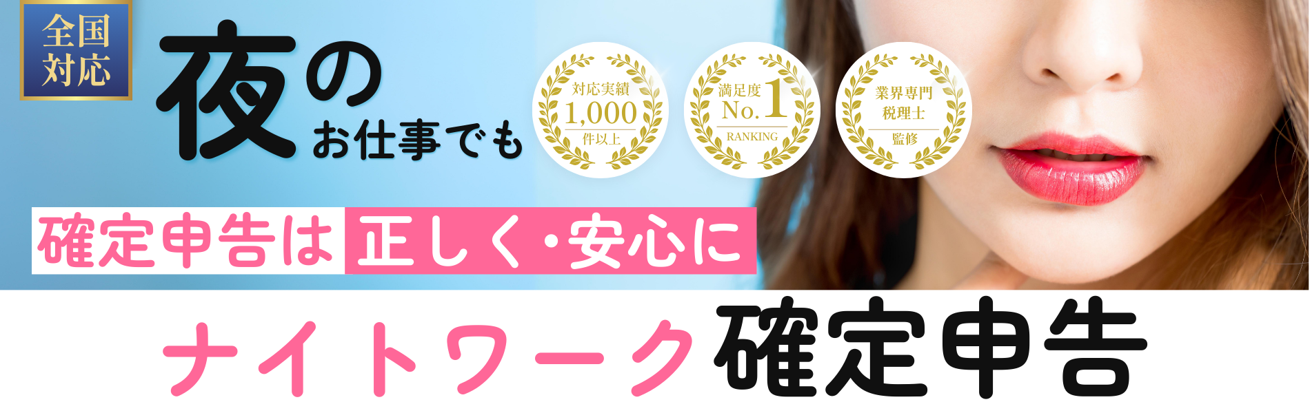 スライドショーPC